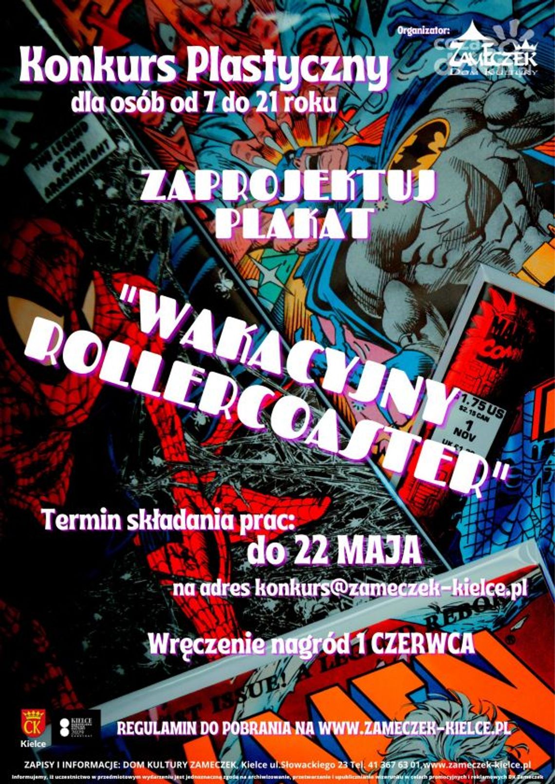 Zameczek zaprasza do udziału w konkursie „Wakacyjny rollercoaster” Zameczek zaprasza do udziału w konkursie „Wakacyjny rollercoaster”