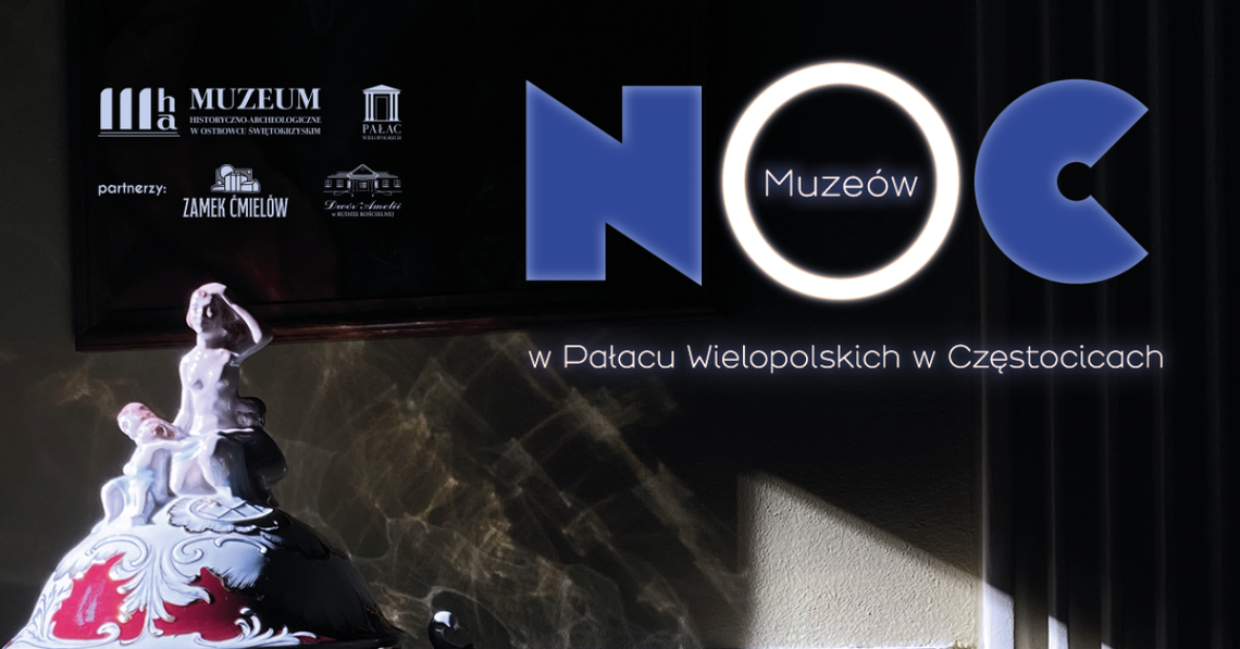 Zamkowa "Noc Muzeów" w Pałacu Wielopolskich Zamkowa "Noc Muzeów" w Pałacu Wielopolskich