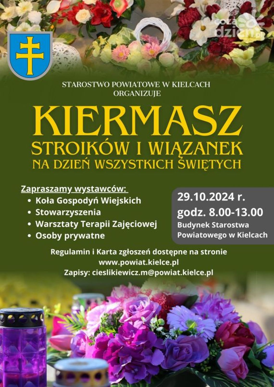 Zapraszamy na Kiermasz Stroików i Wiązanek na Dzień Wszystkich Świętych! Zapraszamy na Kiermasz Stroików i Wiązanek na Dzień Wszystkich Świętych!