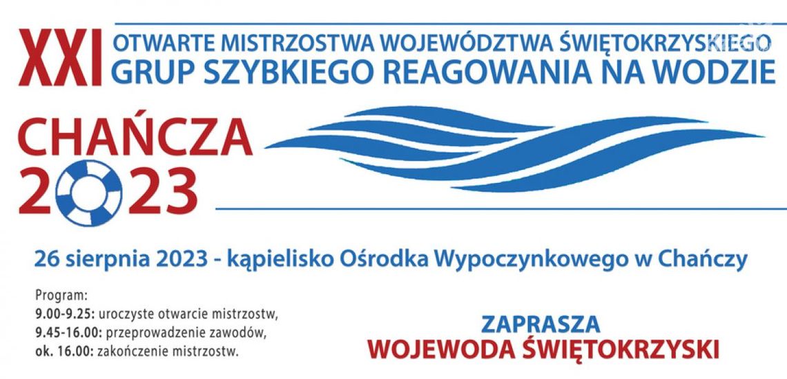 Zaproszenie na mistrzostwa Zaproszenie na mistrzostwa