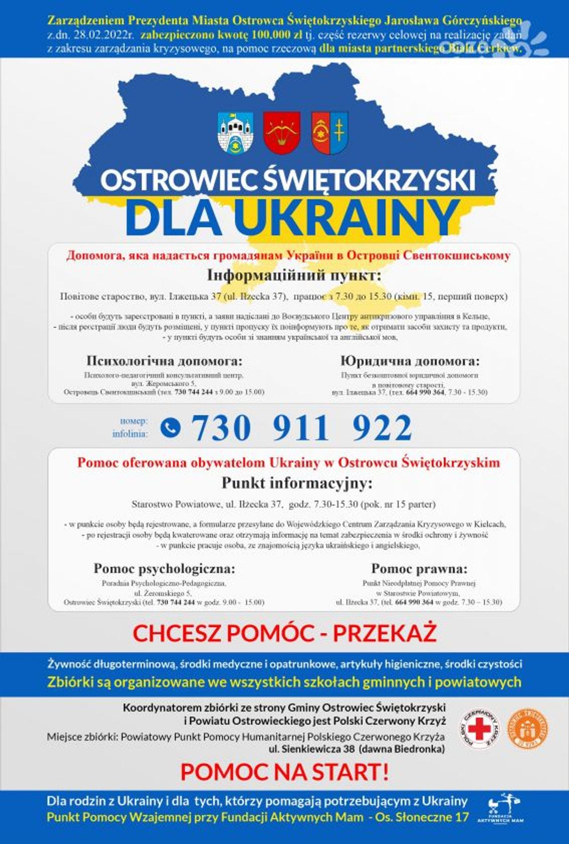 Zbiórki dla walczącej Ukrainy Zbiórki dla walczącej Ukrainy