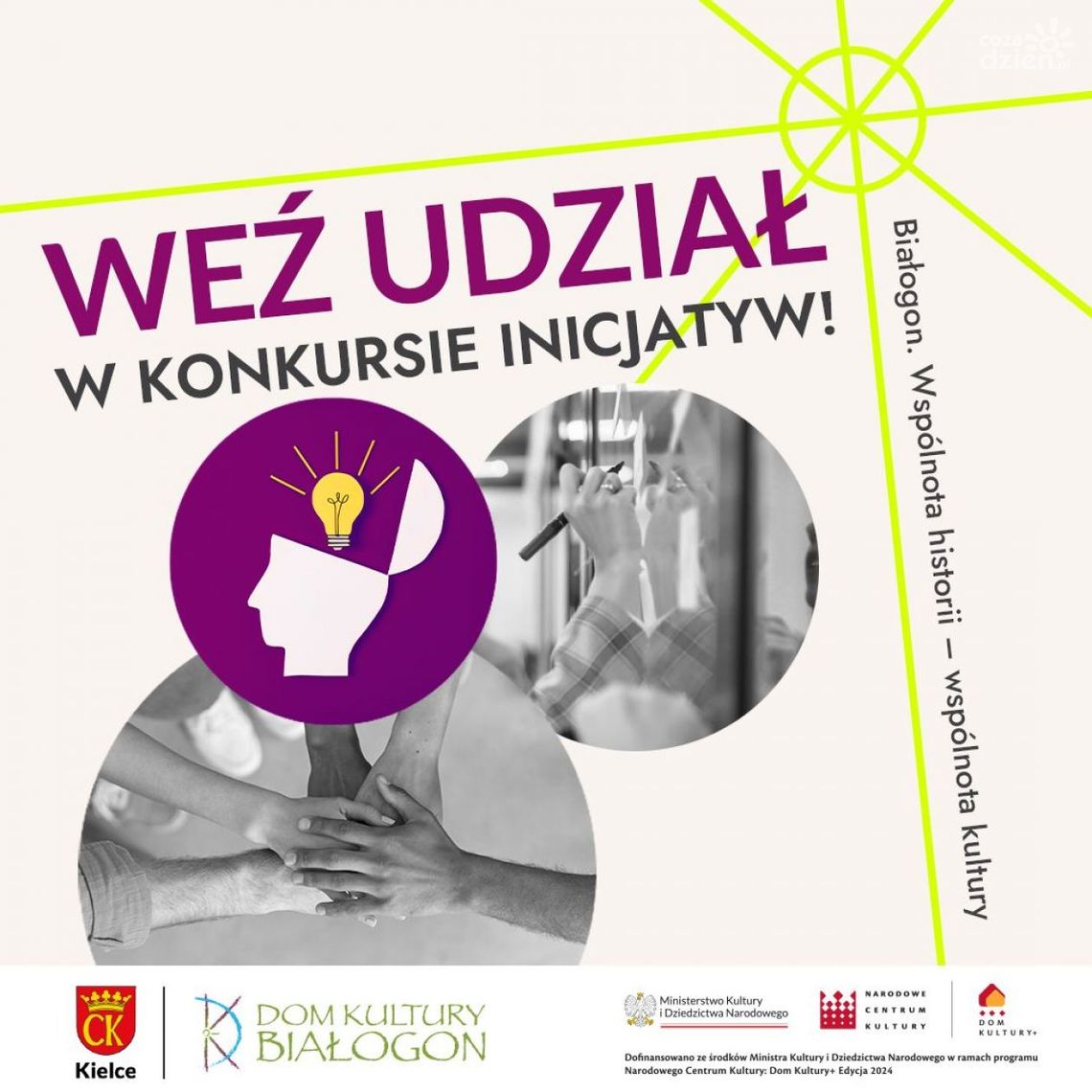 Zgłoś pomysł do konkursu inicjatyw kulturalnych