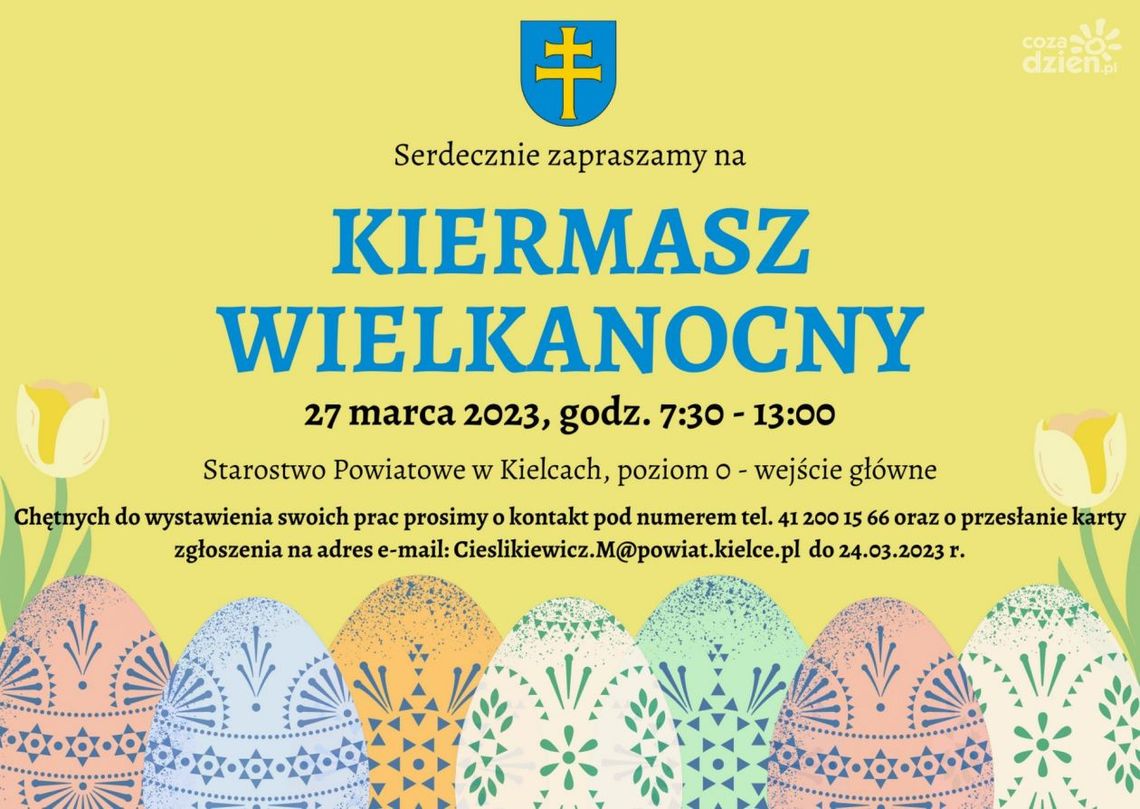 Zostań wystawcą dekoracji świątecznych