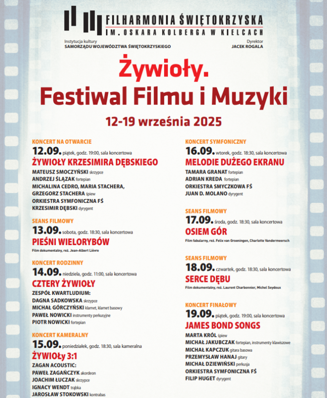 Żywioły. Festiwal Filmu i Muzyki – artystyczna uczta w Kielcach Żywioły. Festiwal Filmu i Muzyki – artystyczna uczta w Kielcach