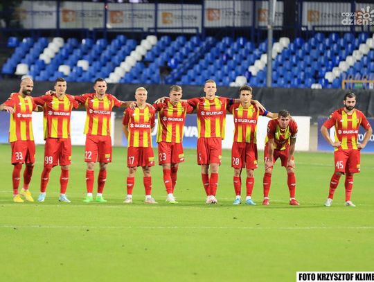 W przyszłym tygodniu poznamy nowego szkoleniowca Korony Kielce