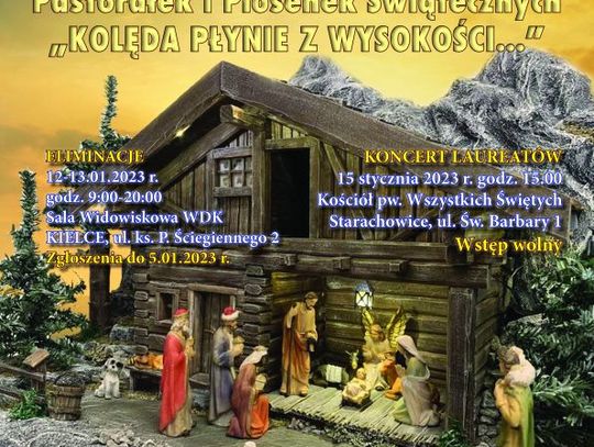 Wojewódzki Dom Kultury w Kielcach zaprasza do udziału w XI Ogólnopolskim Konkursie Kolęd, Pastorałek i Piosenek Świątecznych "Kolęda płynie z wysokości"