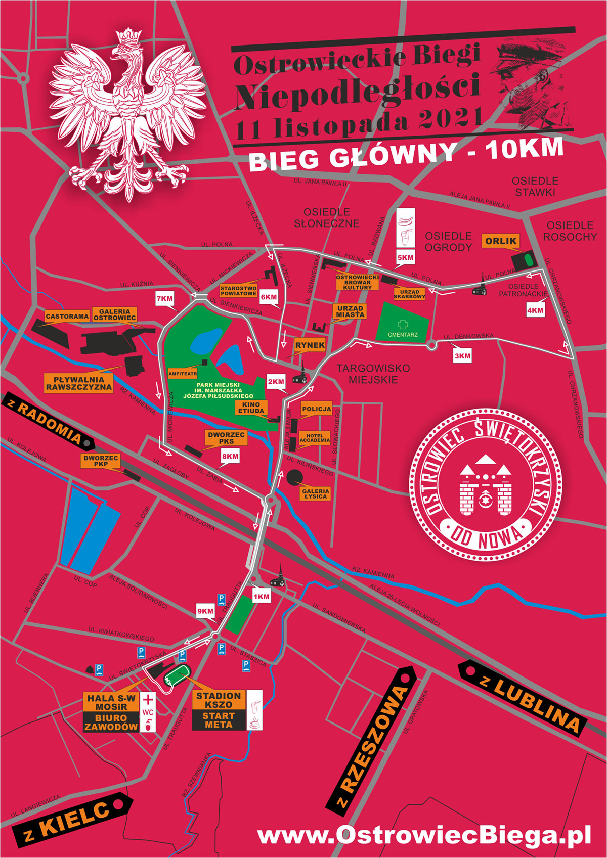 Trasa Biegu Niepodległości 2021 Ostrowiec Świętokrzyski